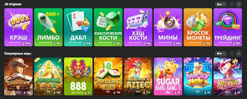 Accessing Your Account JB Casino Login Guide 1901380425